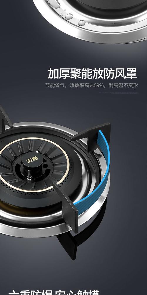 志高chigo燃气灶家用台嵌式两用单双灶节能猛火天然液化气煤气灶天然