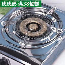 煤气灶节能网 厨房省钱新利器，一淘网返利优惠全攻略
